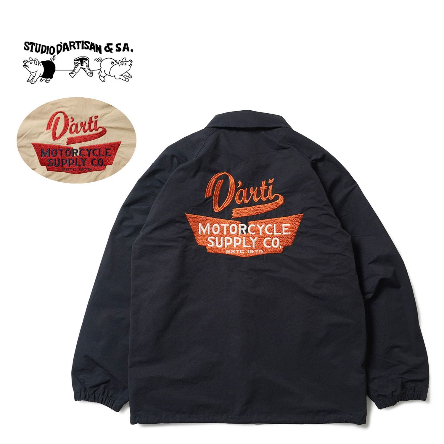 STUDIO D'ARTISAN ステュディオ・ダルチザン ジャケット 