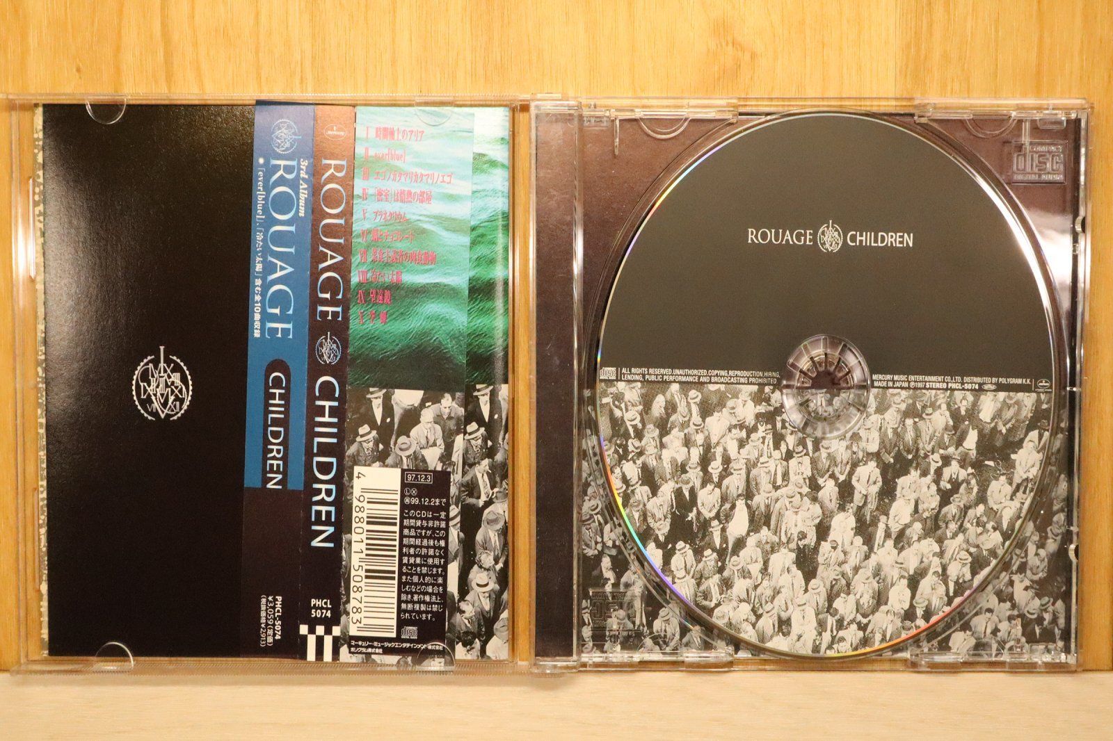 国内盤CD☆ルアージュ/ROUAGE□ CHILDREN - ROUAGE 【PHCL5074