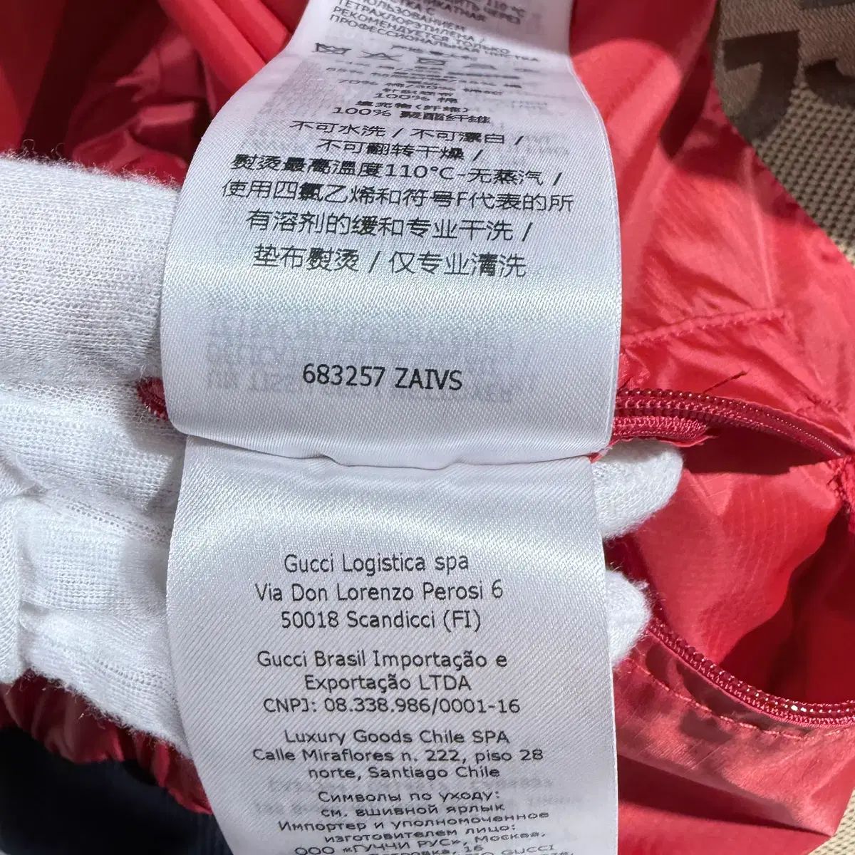 48 | グッチ GG ジャンボ ベージュ ジップアップ ジャケット デニム テーラードジャケット 