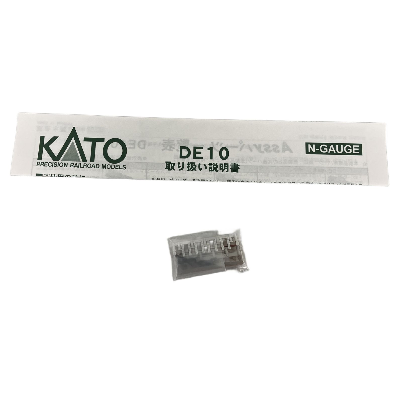 KATO 7011 1 DE 10 耐寒形 ディーゼル機関車 鉄道模型 N