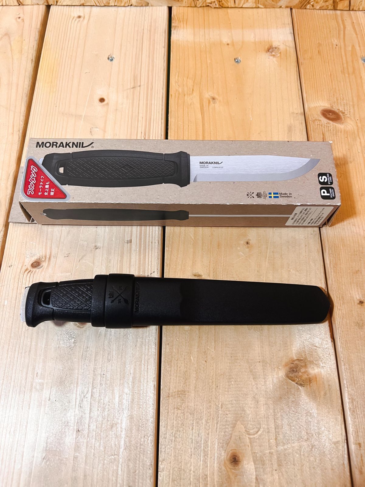 モーラナイフ ガーバーグ ステンレス スタンダード