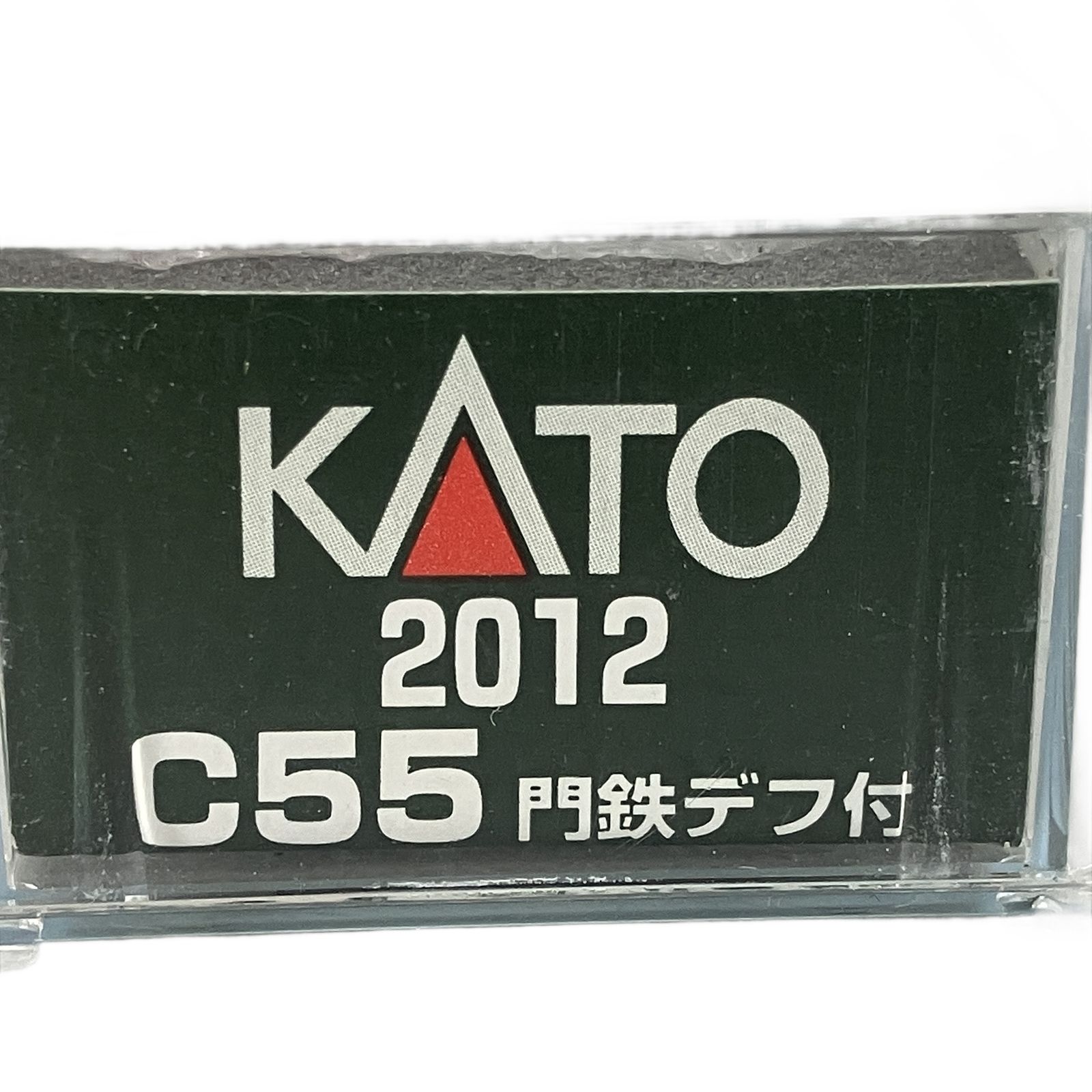  KATO 2012 C 55 門鉄デフ付 蒸気機関車 鉄道模型 N その他 鉄道玩具