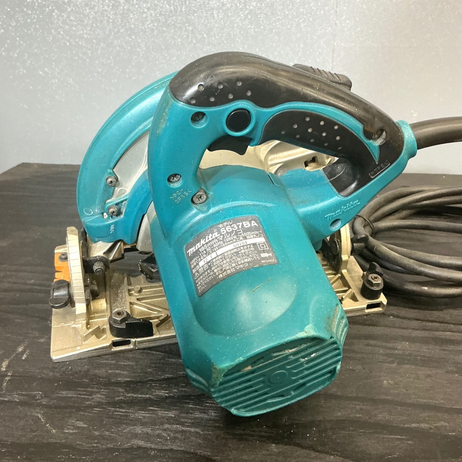マキタ(makita) 5637BA 165mm電気マルノコ アルミベース チップソー