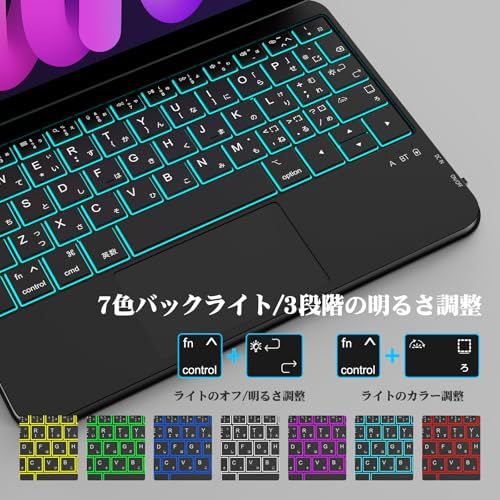 Bettdowマジックキーボード Amazon.co.jp: Bettdow 【新型自動チャージ】 マジックキーボード 2024