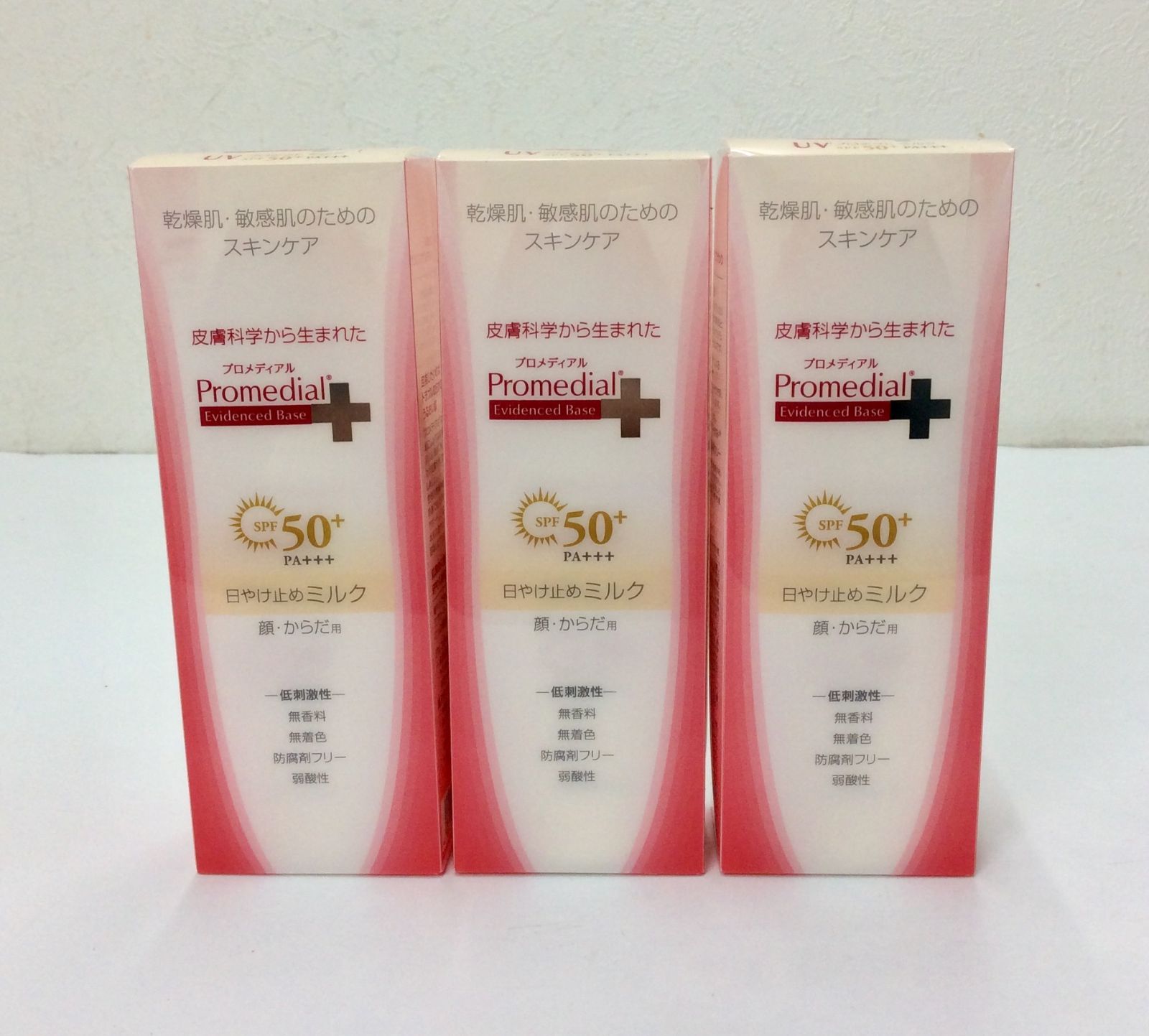 新品未開封】3個セット プロメディアル UVプロテクトミルク 80g K0109