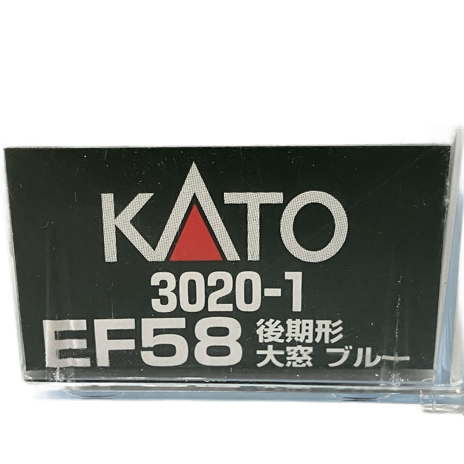  KATO 3020 1 EF 58 後期形 大窓 ブルー 電気機関車 鉄道模型 N その他 鉄道玩具
