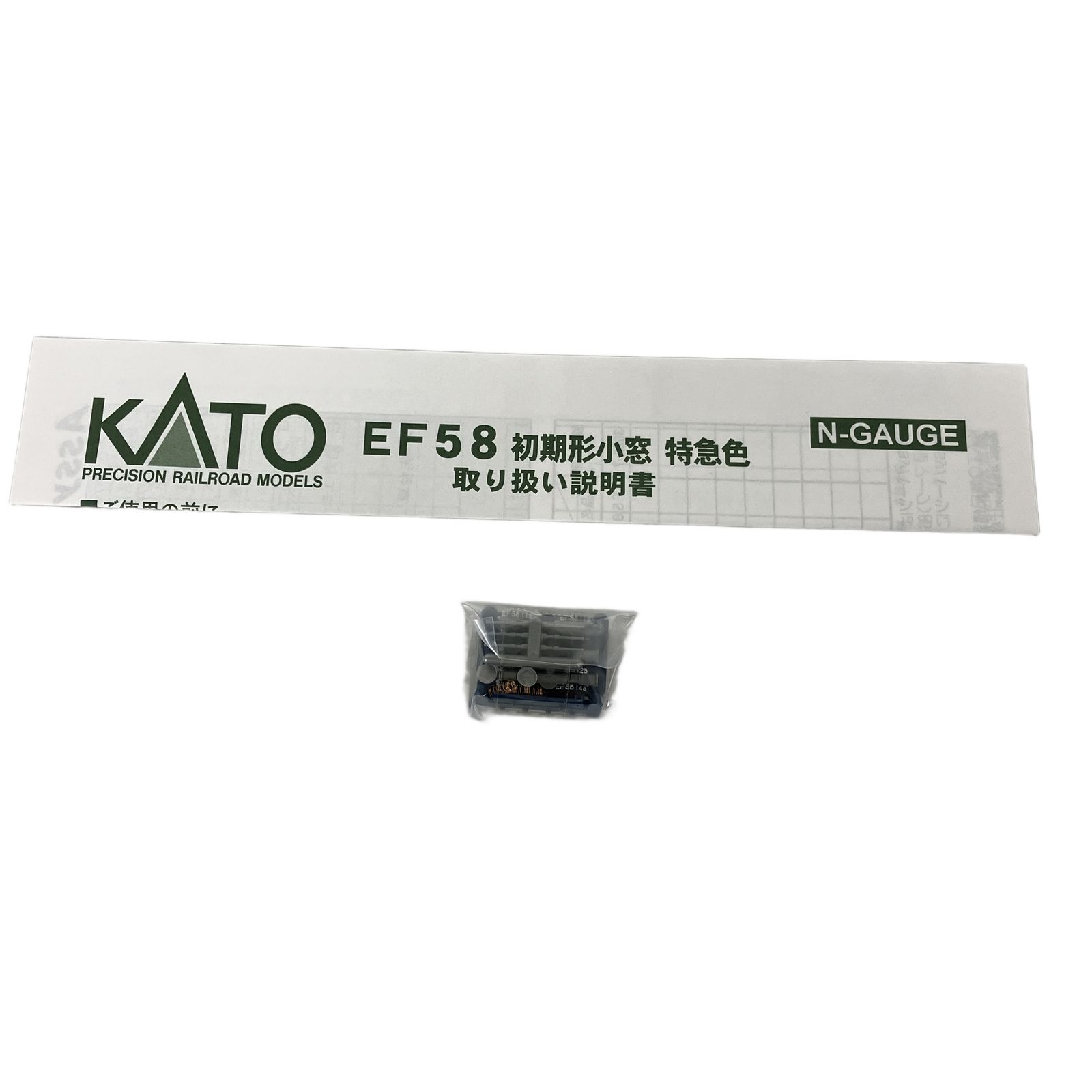 KATO 3020 7 EF 58 初期形小窓 特急色 電気機関車 鉄道模型 N