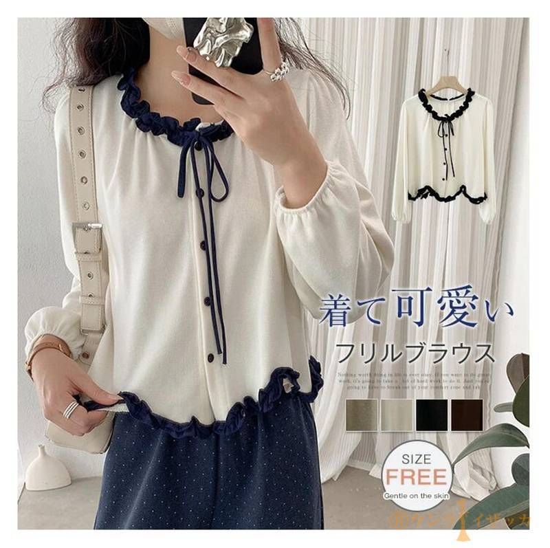 美容家電 Brighte エレキリフト (シートマスク、入浴剤付き)