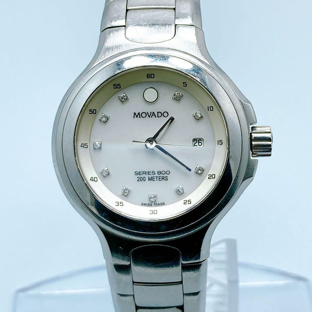 32 MOVADO モバード デイト シェル ダイヤ 200 腕時計