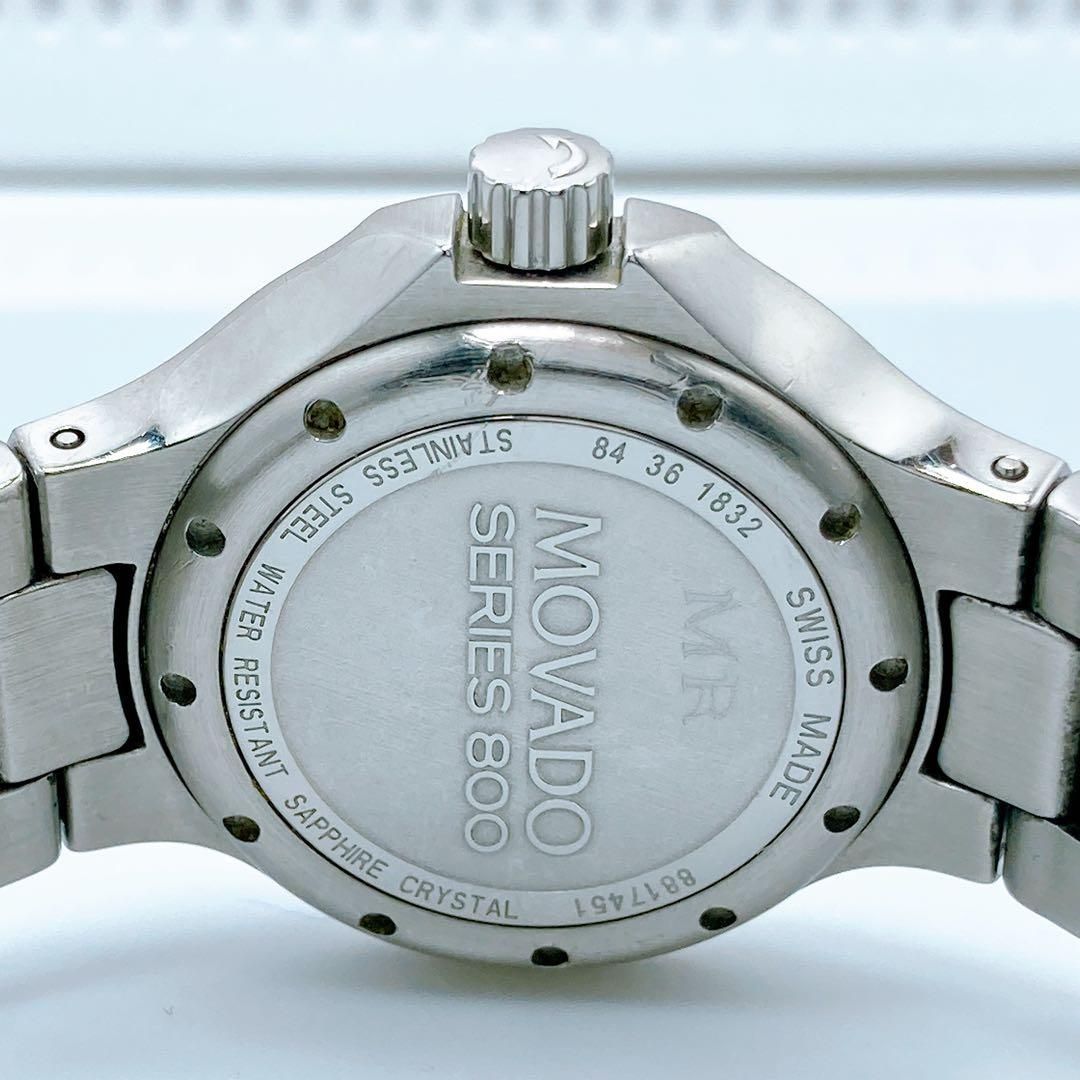 モバード デイト