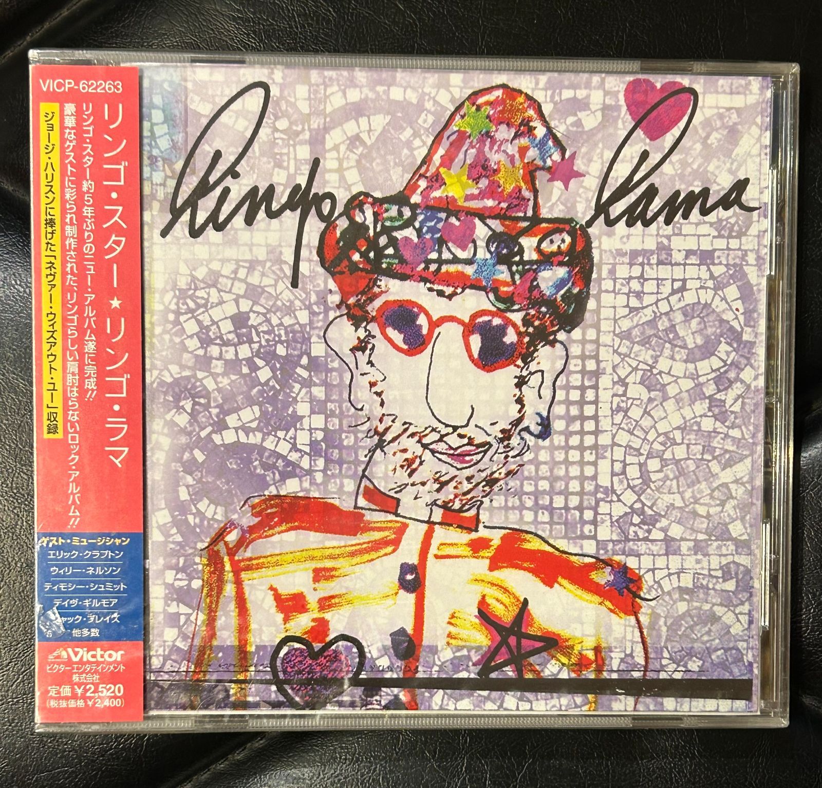 未開封CD】リンゴ・スター「リンゴ・ラマ」Ringo Starr - メルカリ