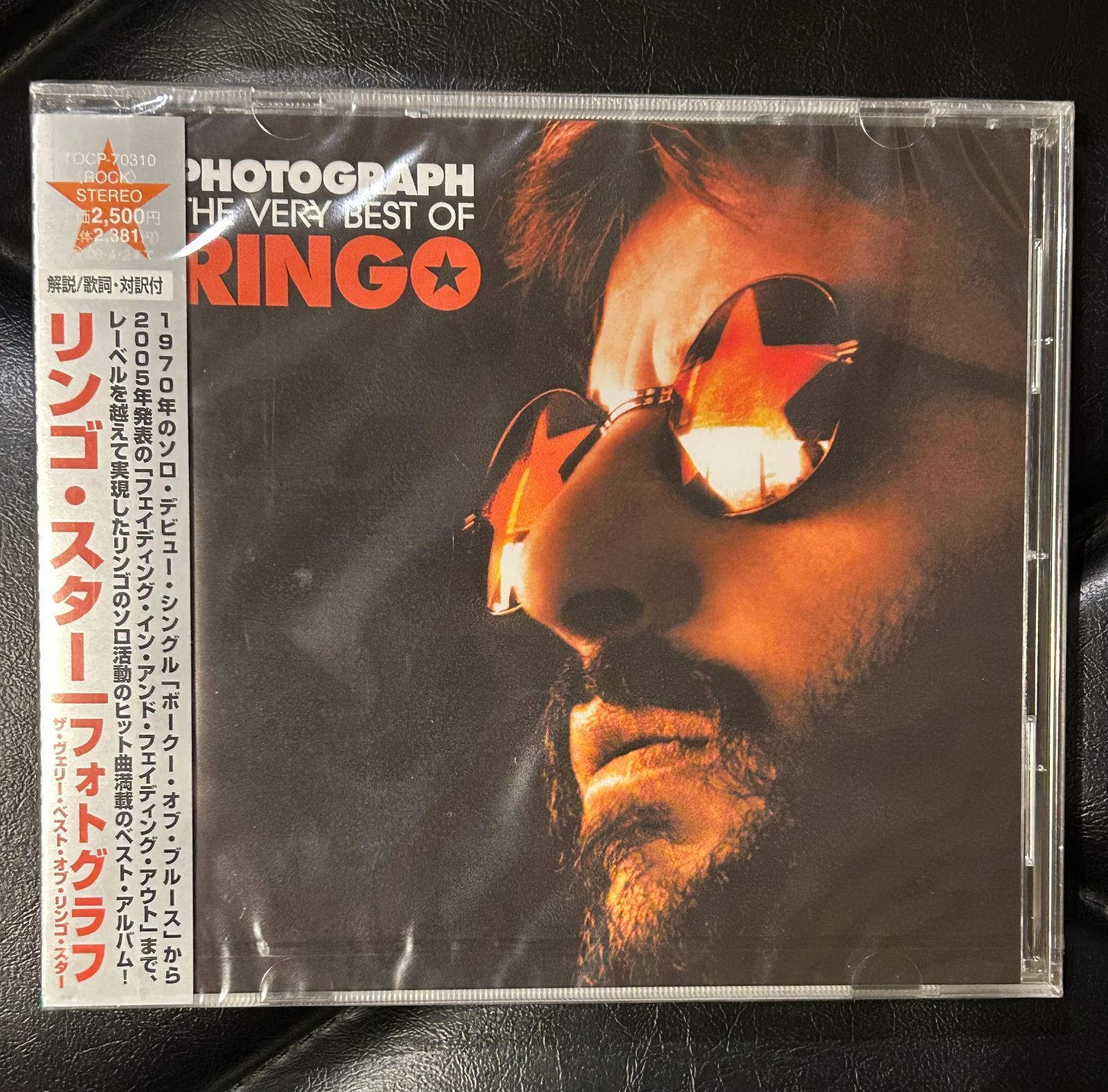 未開封CD】リンゴ・スター「フォトグラフ ザ・ヴェリー・ベスト・オブ