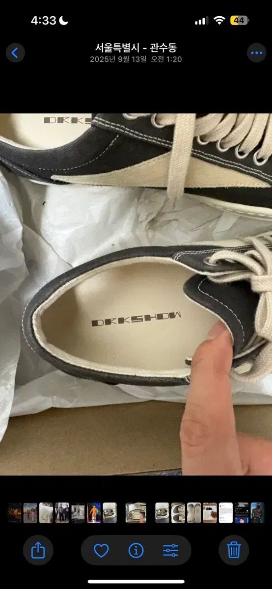  リックオウエンス ダークシャドウ スニーカー DARK DUST 40 5 スニーカー 靴