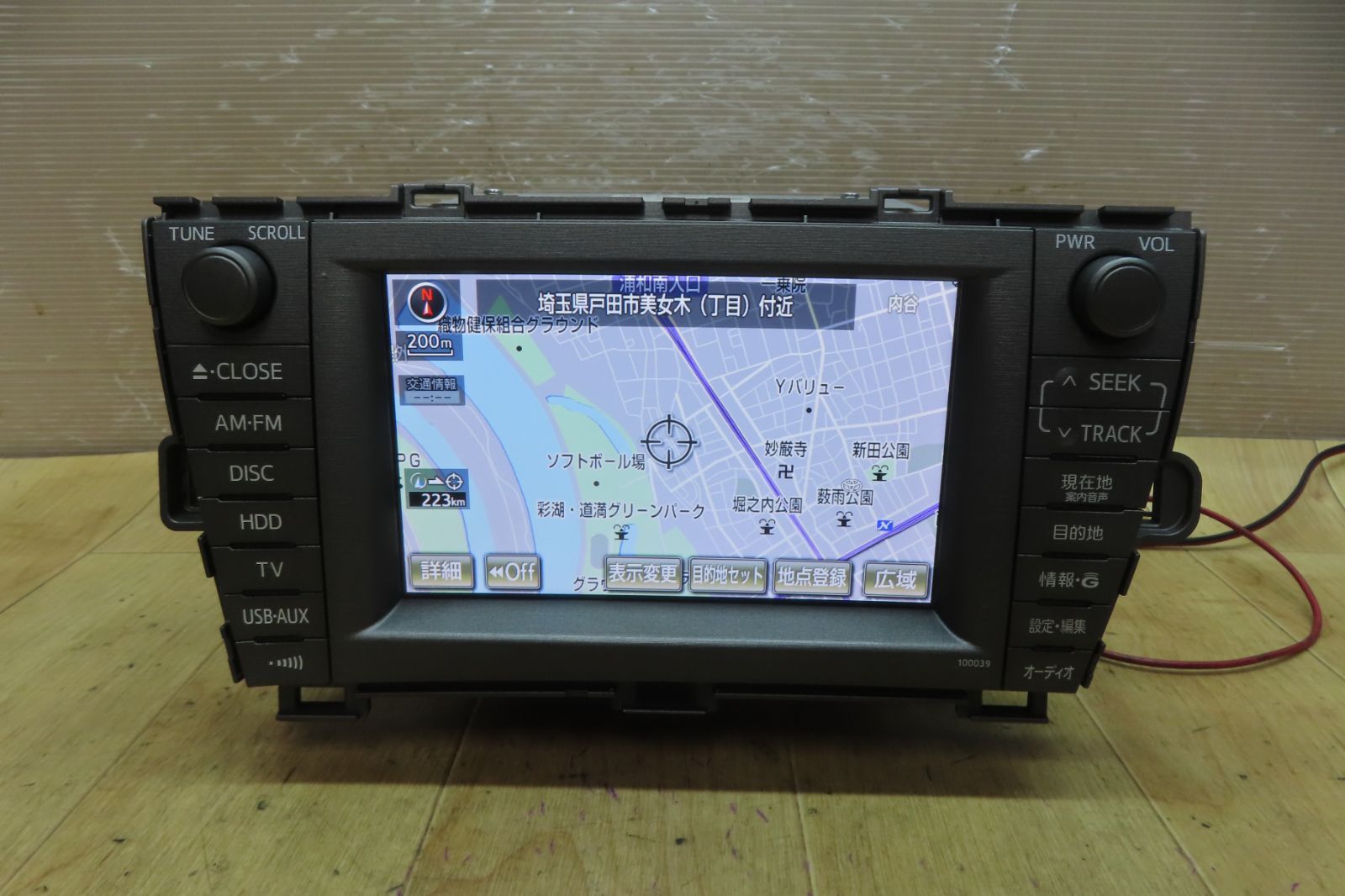 動作保証付 F 5234|トヨタ プリウス ZVW 30 86100-47031 100039 HDDナビ 地図2012年 Bluetooth内蔵 CD DVD再生OK 本体のみ