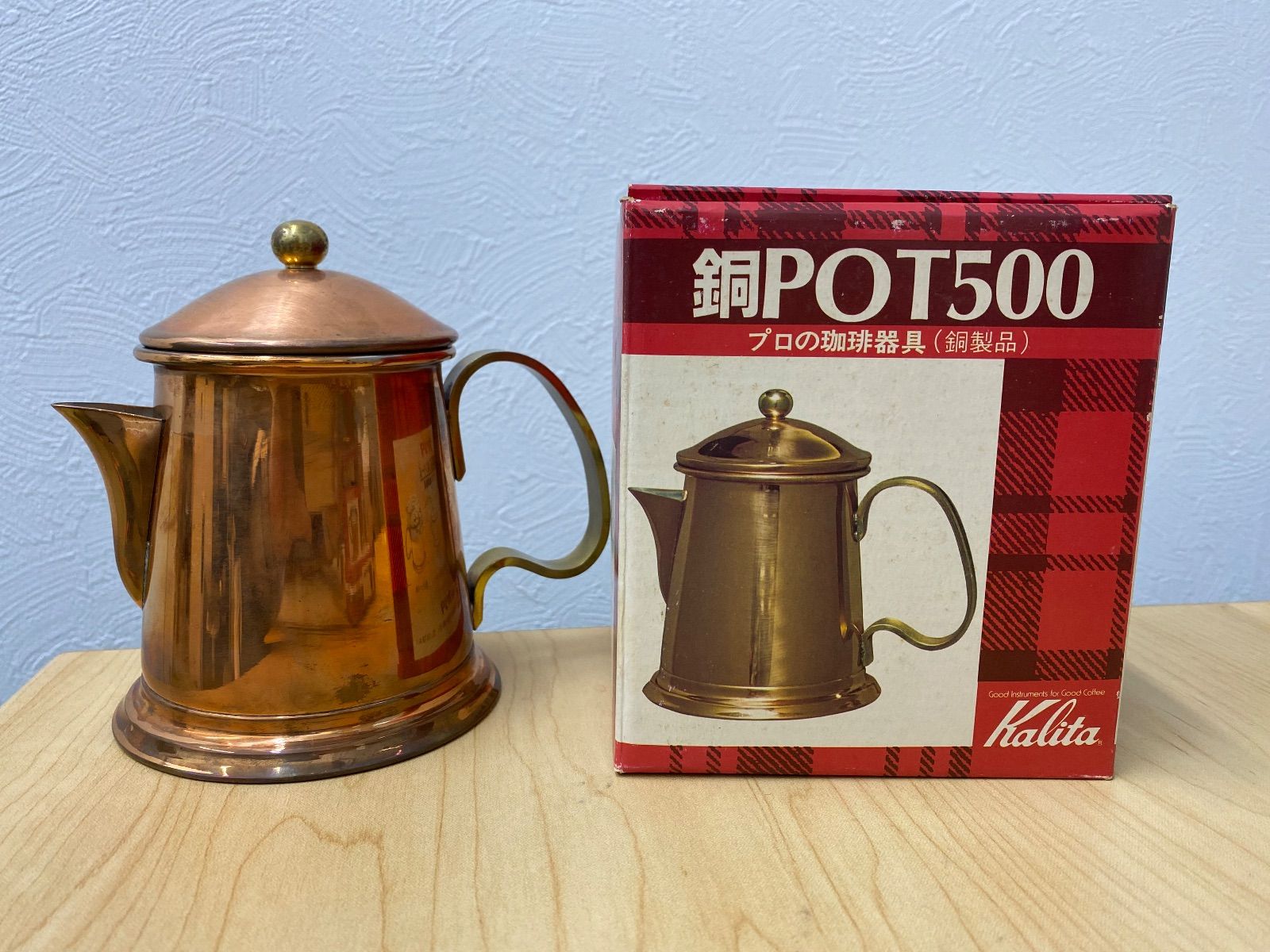 Kalita カリタ 銅ポット ドリッパー スプーンセット コーヒー おまけ付 E 508-1000