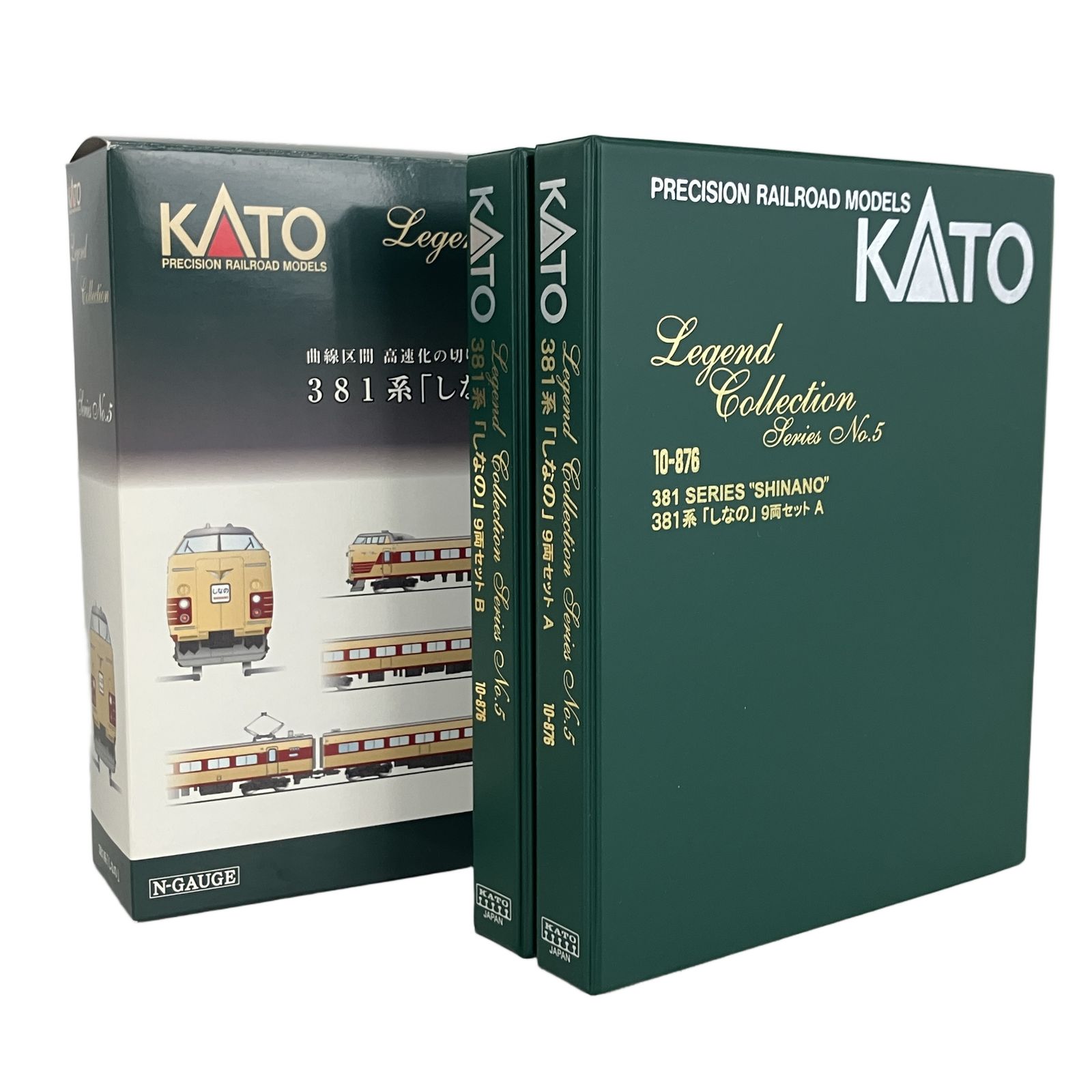 KATO 10-876 381系 しなの 9両セット レジェンドコレクション 鉄道模型