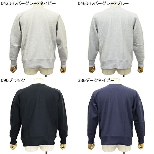 Champion チャンピオン C 3-C 026 リバースウィーブ R USAFAクルーネックスウェットシャツ 全 CN 063 046シルバーグレーxブルー XL 今季注目 トレーナー スウェット 