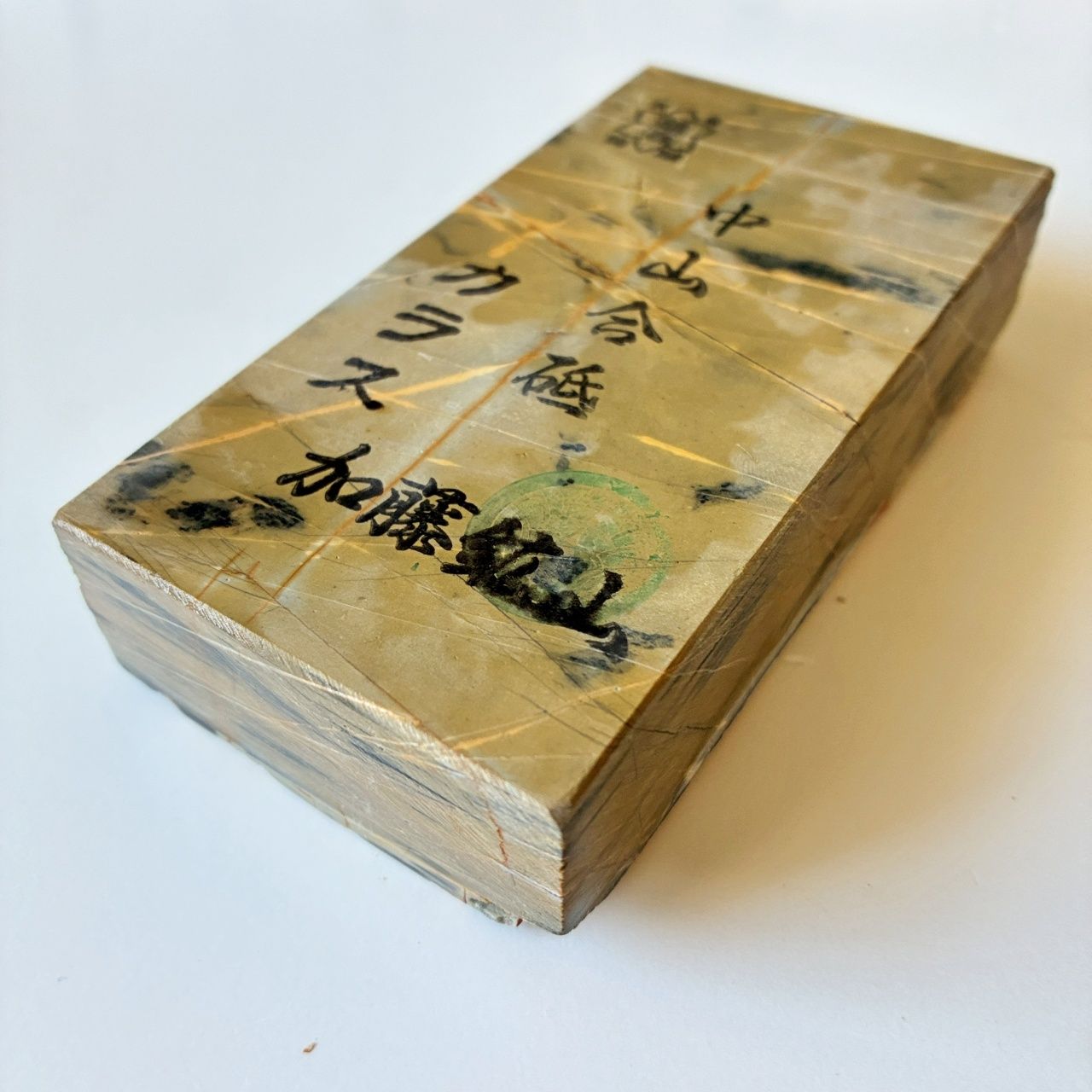 クリーム色カラス 465 g 硬さ5 巣板 カラス 中山合砥 正本山 京都 天然砥石