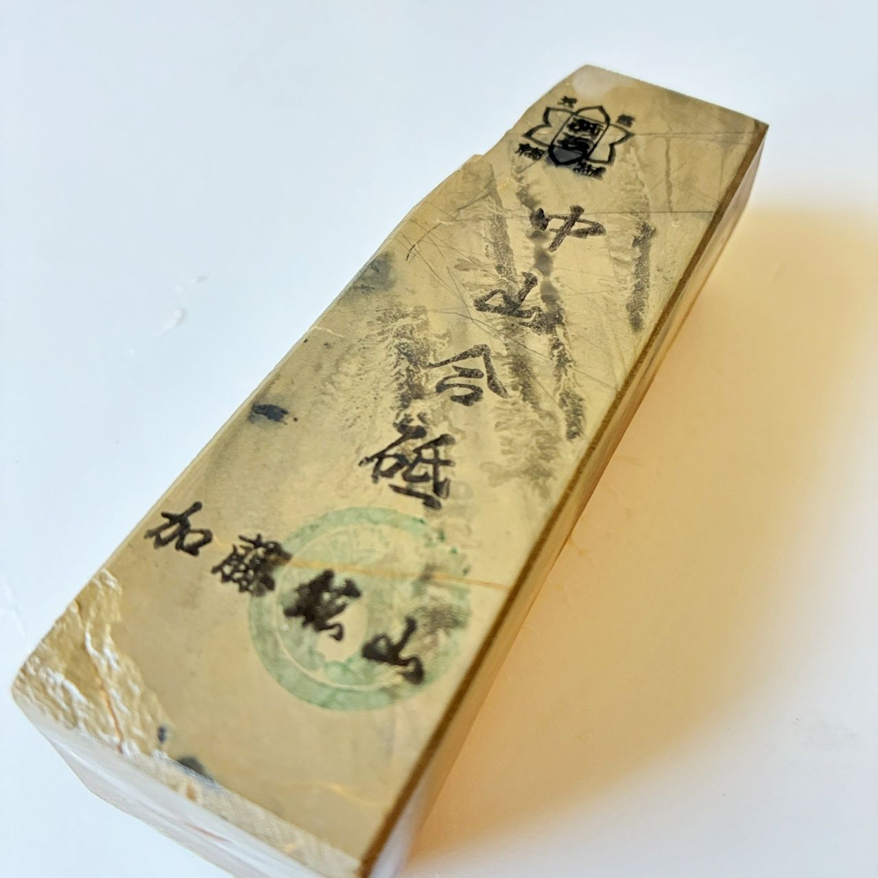 260g 硬さ4.5 巣板 カラス 中山合砥 正本山 京都 天然砥石 - メルカリ