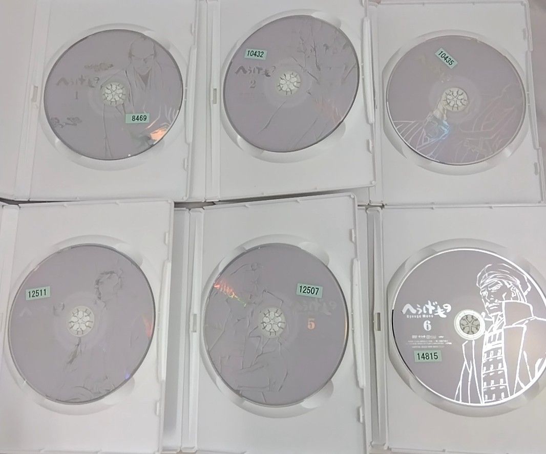 全13巻セット】 へうげもの DVD 中古 レンタル落ち - メルカリ