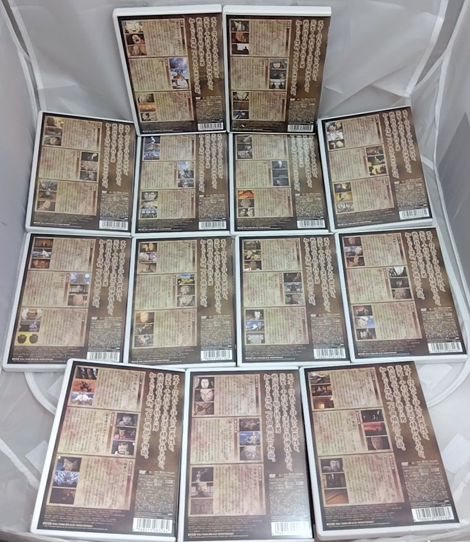 全13巻セット】 へうげもの DVD 中古 レンタル落ち - メルカリ