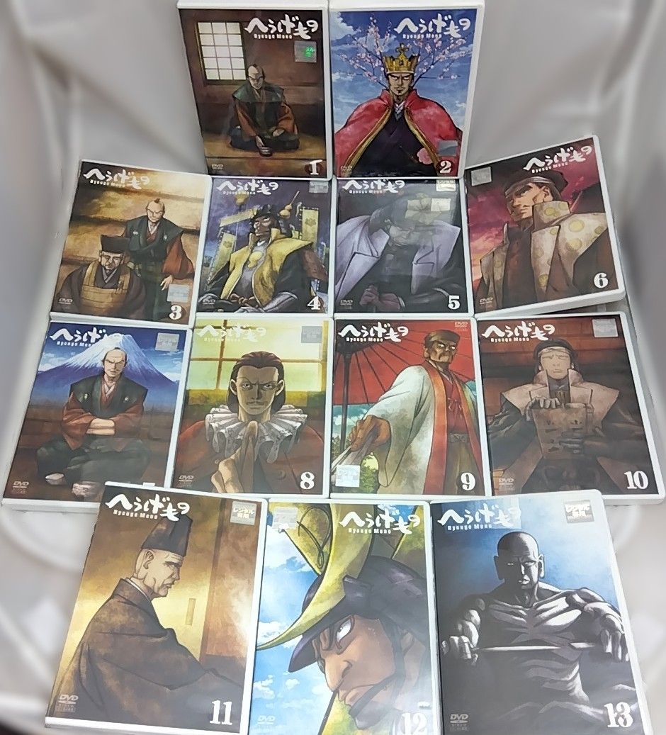 全13巻セット】 へうげもの DVD 中古 レンタル落ち - メルカリ