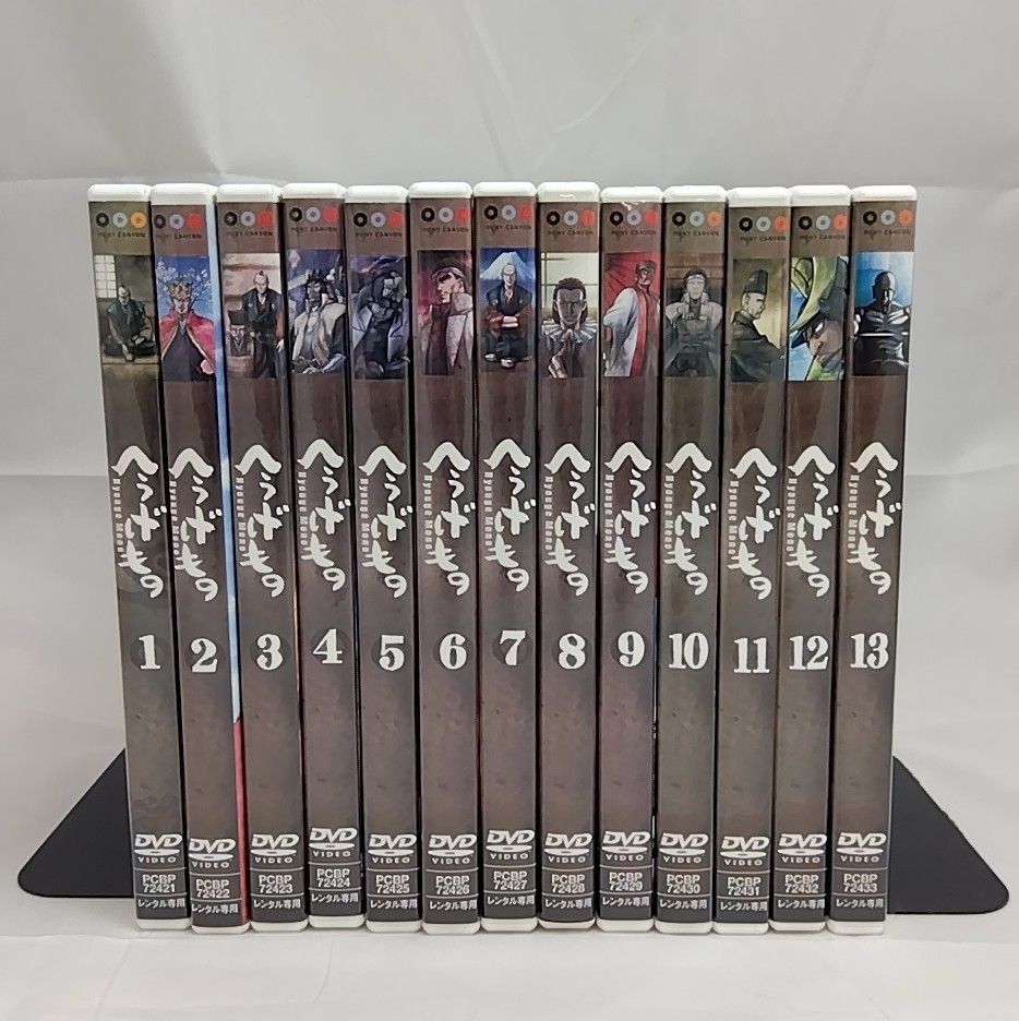 へうげもの DVD 全13巻 全巻セット アニメ レンタル落ち Amazon.co.jp: へうげもの [レンタル落ち] 全13巻セット [マーケット
