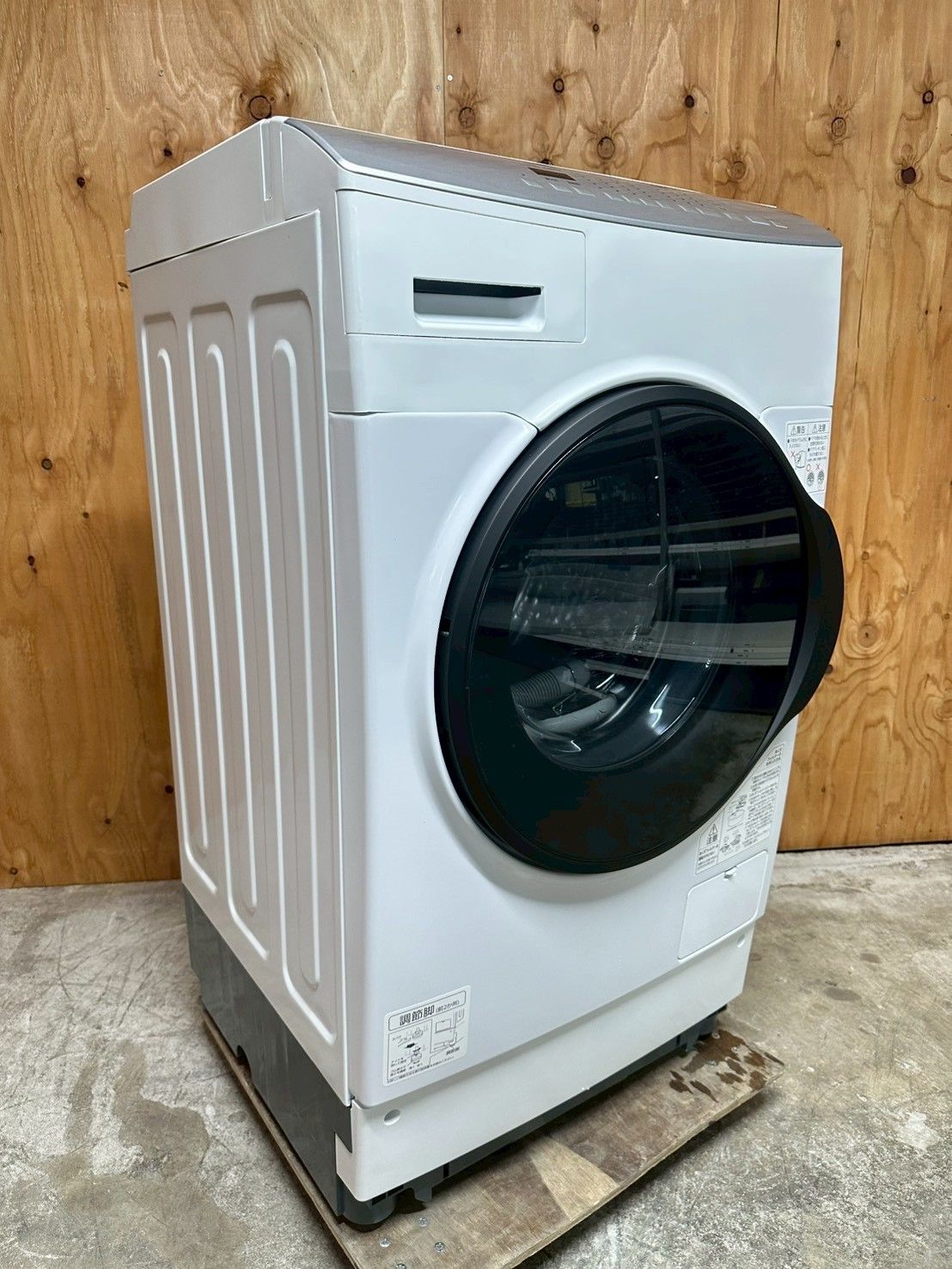 高年式 大阪 3か月保障付き ドラム式洗濯機 アイリスオーヤマ 8 kg FLK 842-W S-450