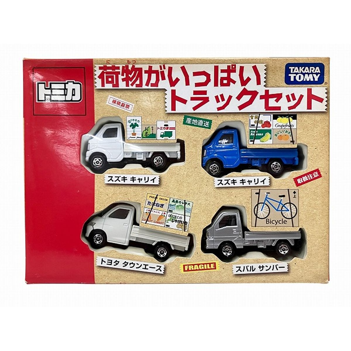 TAKARA TOMYトミカ 荷物がいっぱいトラックセット スズキキャリイ サンバー等 4台セット 当時物