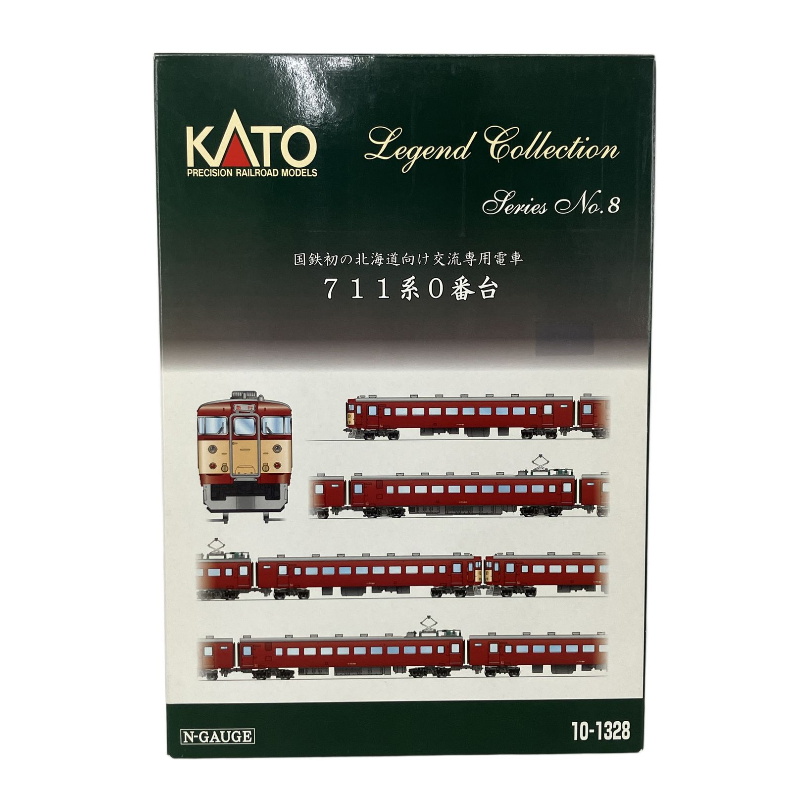 KATO 10-1328 711系 0番台 6両セット レジェンドコレクション 鉄道模型