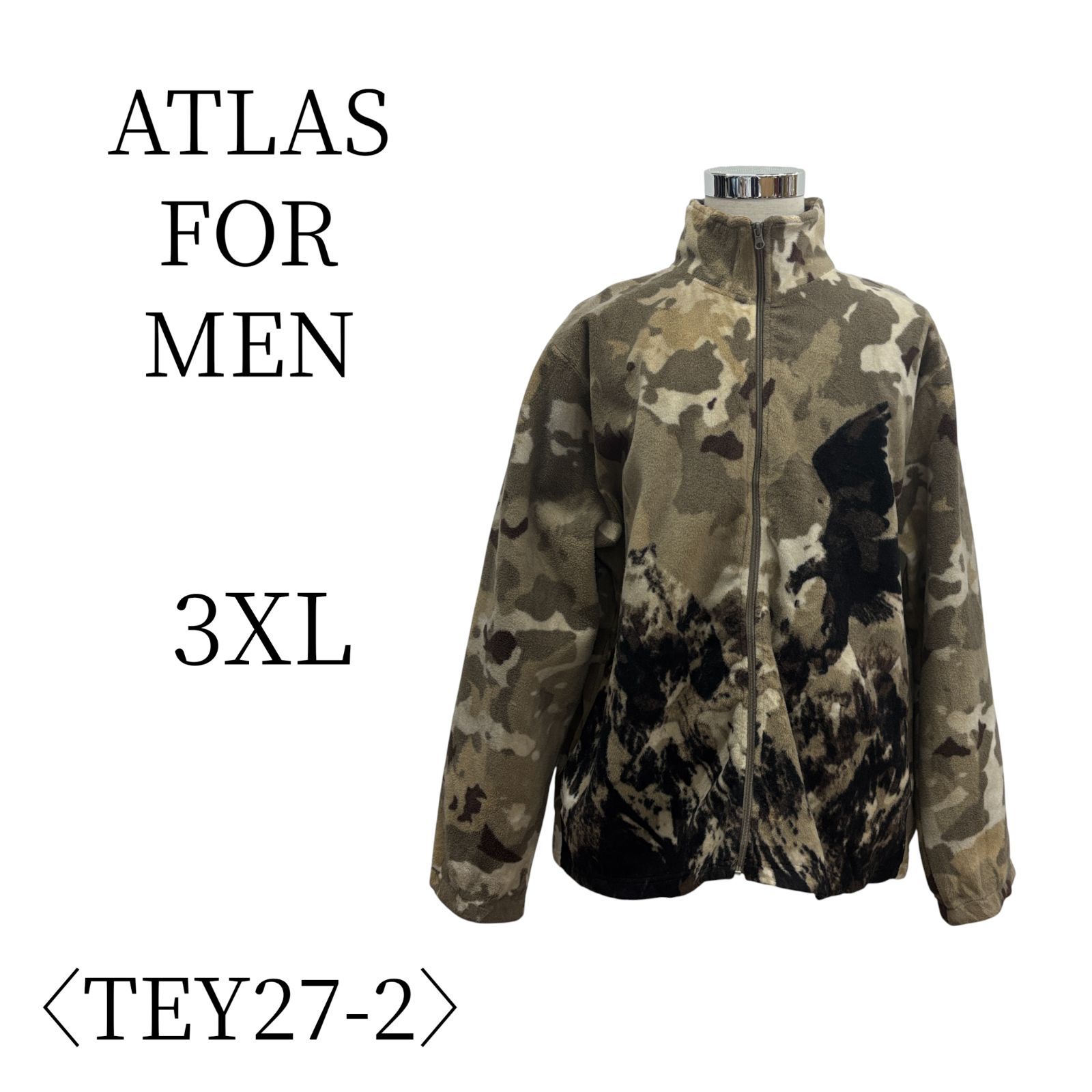 ATLAS FOR MEN アトラスフォーメン カーキ|迷彩 長袖 フリースジャケット 3 XL 4 L