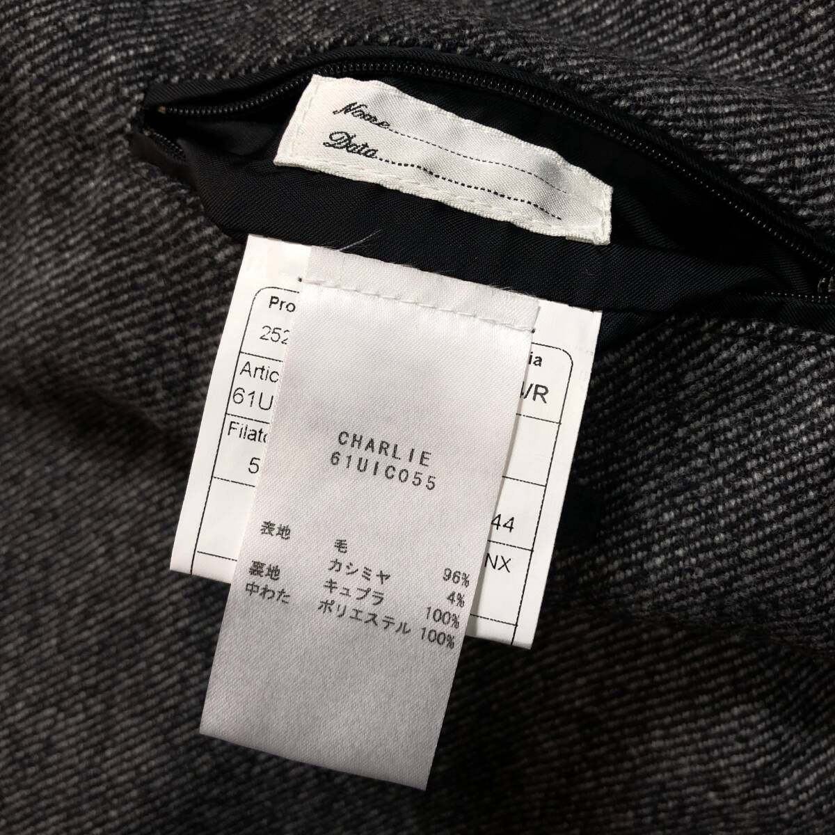GQ4572◇TAGLIATORE : CHARLIE ウール/カシミヤコート◇44 