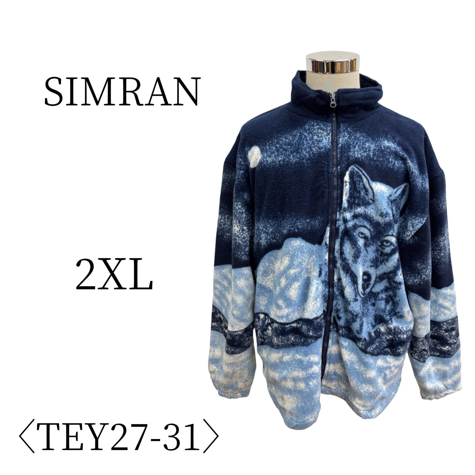 SIMRAN シムラン 青 フリースジャケット 2 XL 3 L