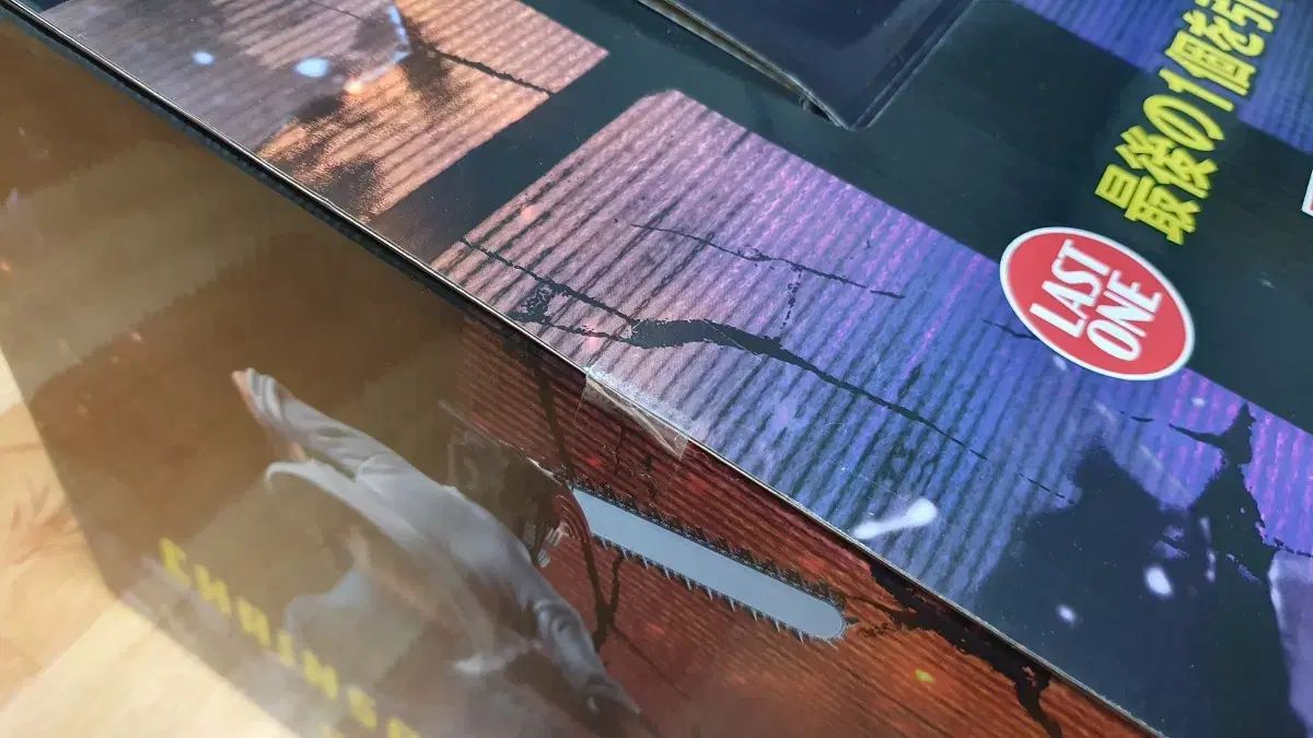 フィギュア MEGAIMPACT