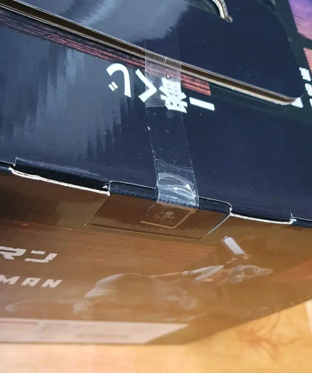  バンダイ チェンソーマン ビーグル フィギュア MEGAIMPACT ラストワン賞 その他 タレントグッズ