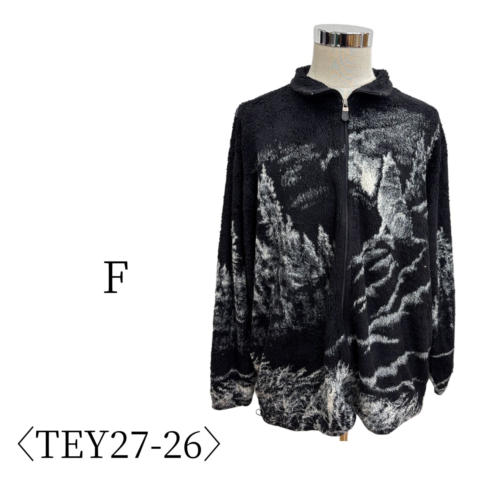 訳あり ヴィンテージ 黒 長袖 フリースジャケット SIZE