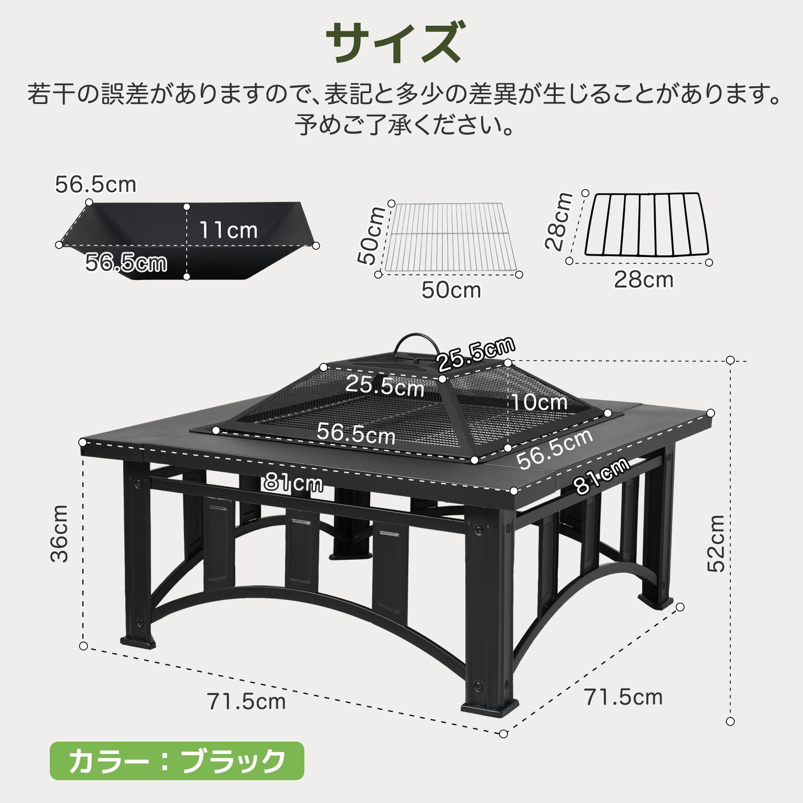 ファイヤーピット 焚き火台 バーベキューコンロ 焚火台 大型焚火