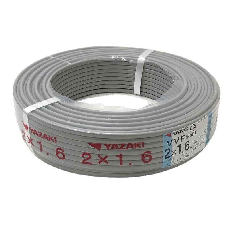矢崎 YAZAKI VVFケーブル 2芯×1.6mm 100m巻 灰色(黒・白) 電線 2025年