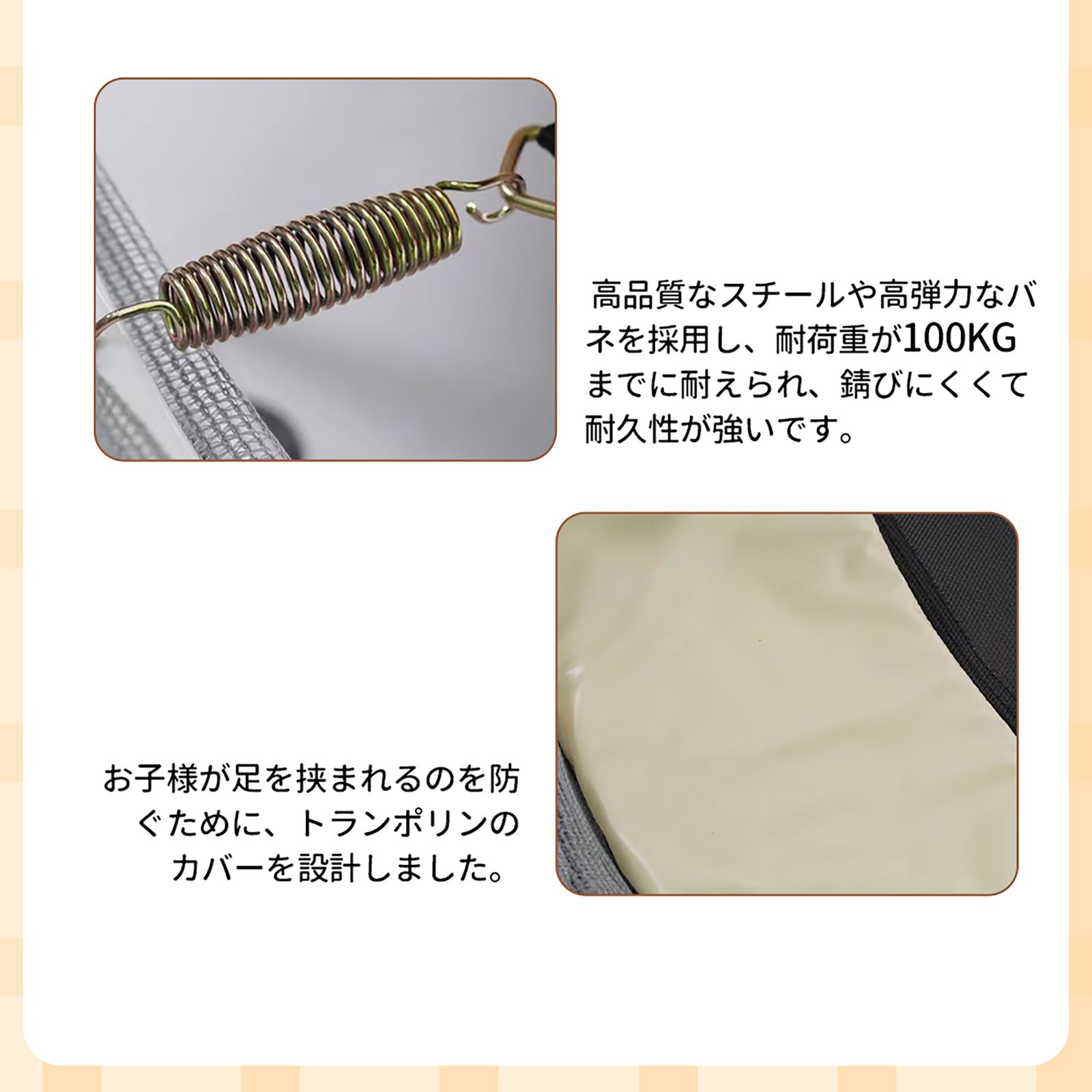  クマの形 鉄棒＆トランポリン 子供用 高さ３段階 ベビーサークル 安全ネット付き 安全カバー セーフティネット付き スプリング式 静音 大型 家庭用 室内 スポーツ 遊具 おもちゃ グレー その他 大型遊具 室内遊具