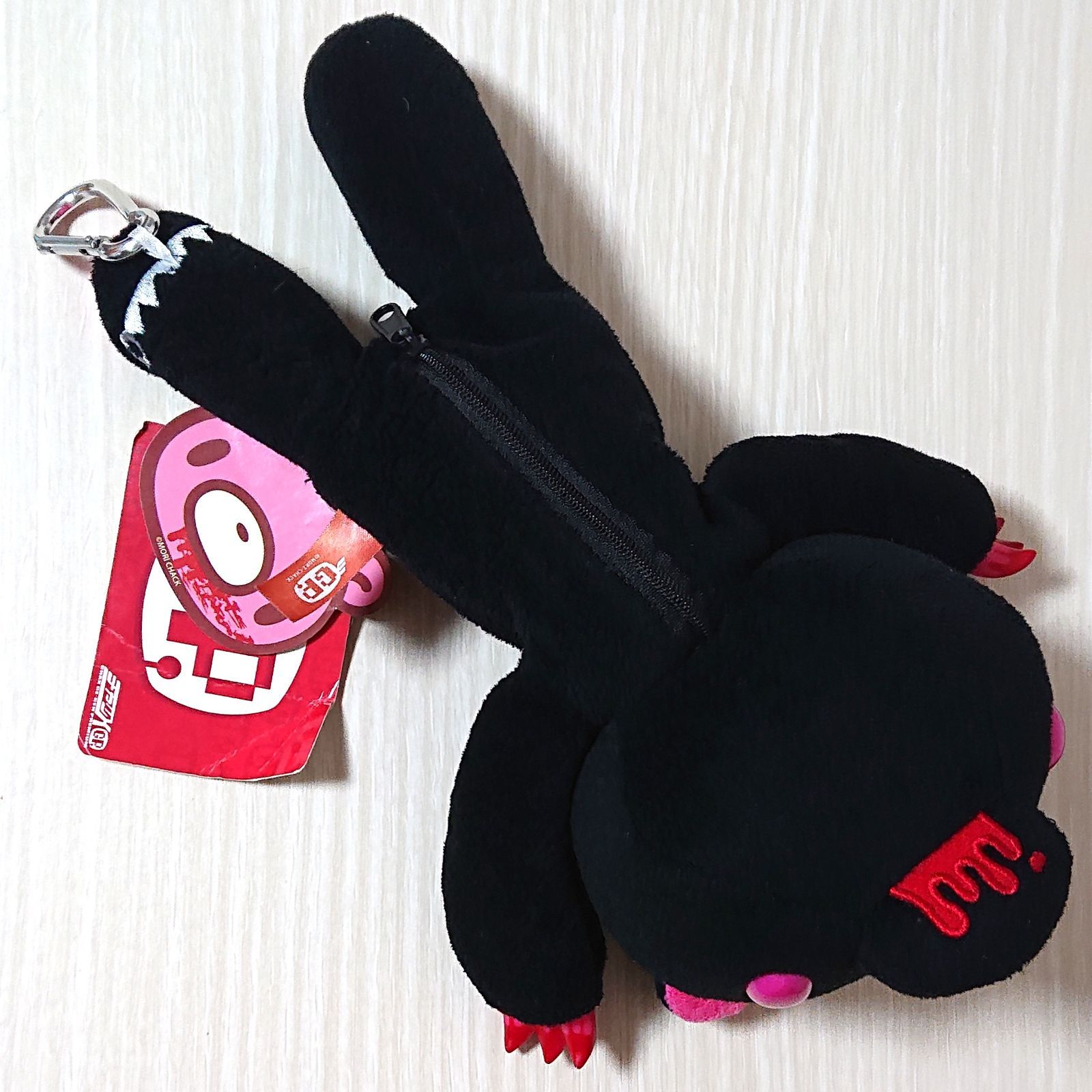 脱グル～ミ～ポーチ まんまと罠にver. コケティッシュピンク CGP-249