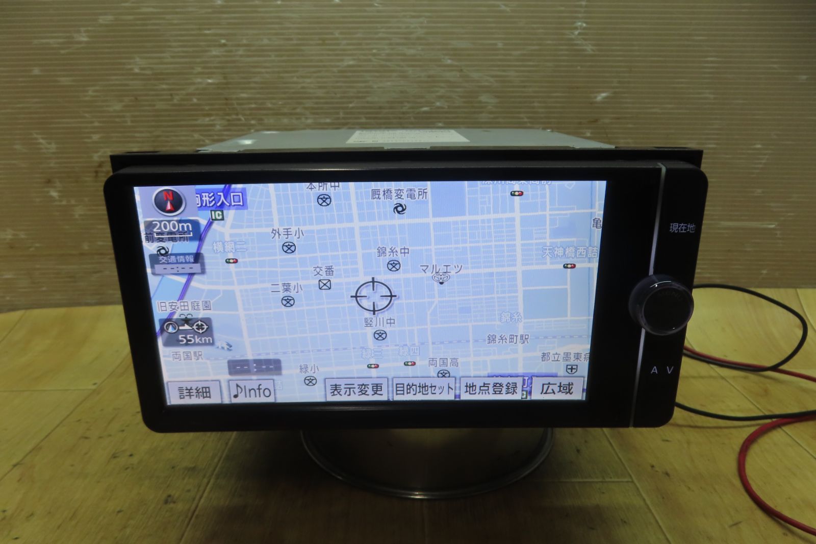 動作保証付☆F5239/トヨタ純正 NSZT-W62G メモリーナビ 地図2013年 地