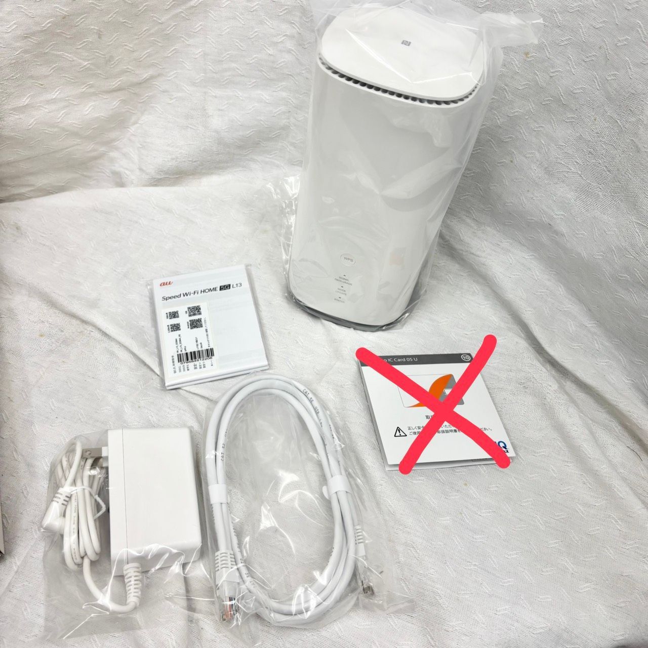 326 Speed Wi-Fi HOME 5G L13 新品未使用 本体 付属品完備 - メルカリ