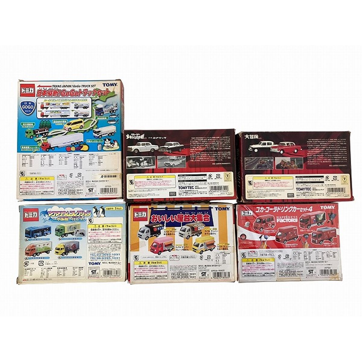  トミカ 東宝名車座デラックス 屋台 トラック コーラ 商業車 おまとめ6箱 コレクション ♥ その他 ミニカー