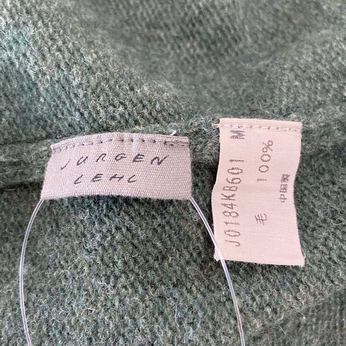 ダークグリーン ハイネック