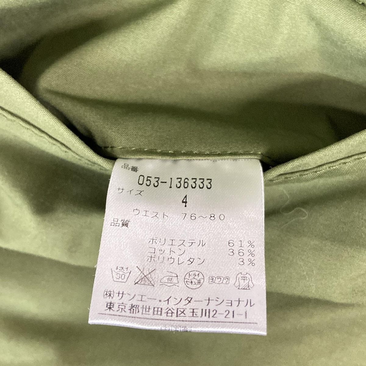 新品　PEARLY GATES ロゴプリントパンツ　グリーン色　サイズ４ PEARLY GATES(パーリーゲイツ) パンツ サイズ4 XL メンズ美品