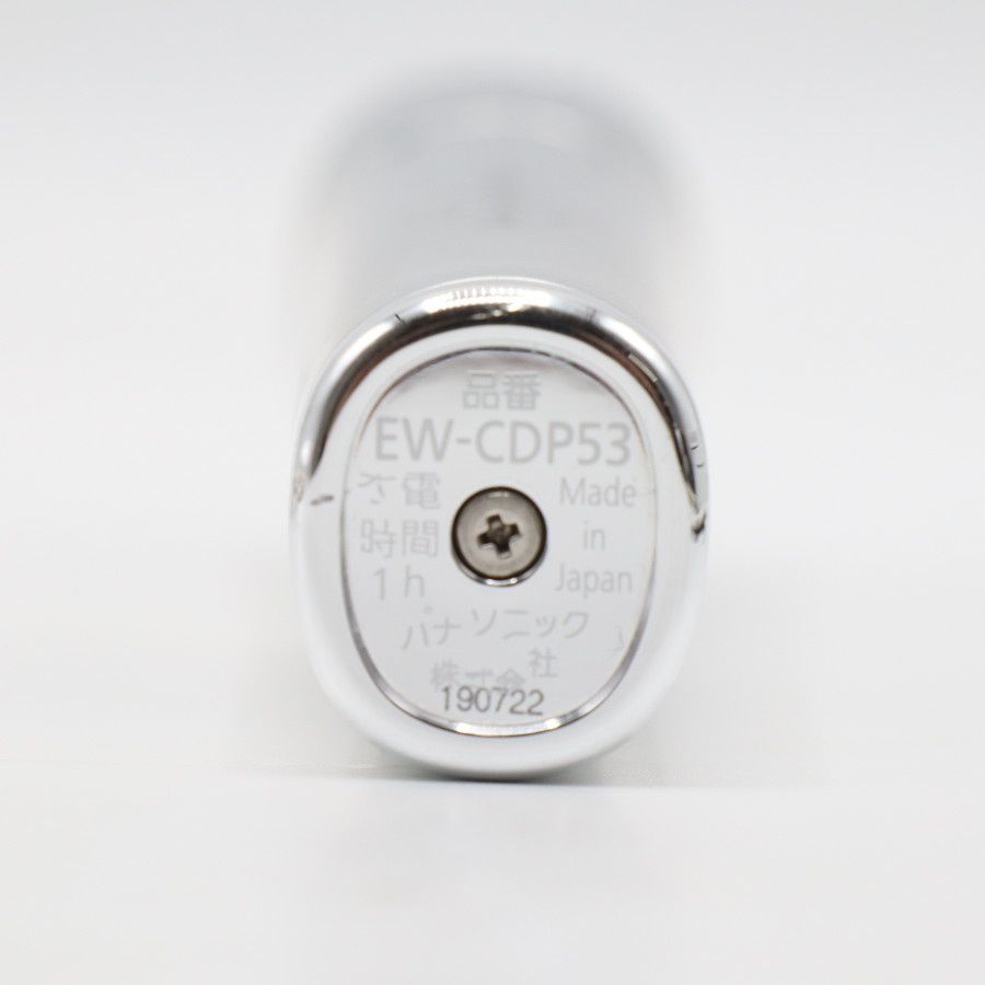 パナソニック 電動歯ブラシ ドルツ シルバー EW-CDP53-S Amazon | パナソニック 電動歯ブラシ ドルツ シルバー EW-CDP53-S