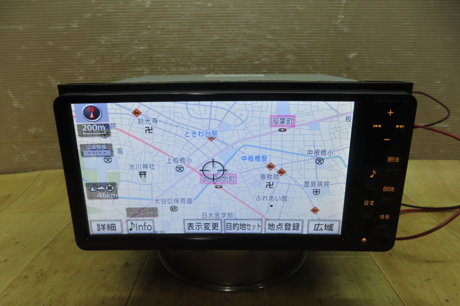 F5241/トヨタ純正 NSCT-W61 SDナビ 地図2011年 地デジTVワンセグ内蔵