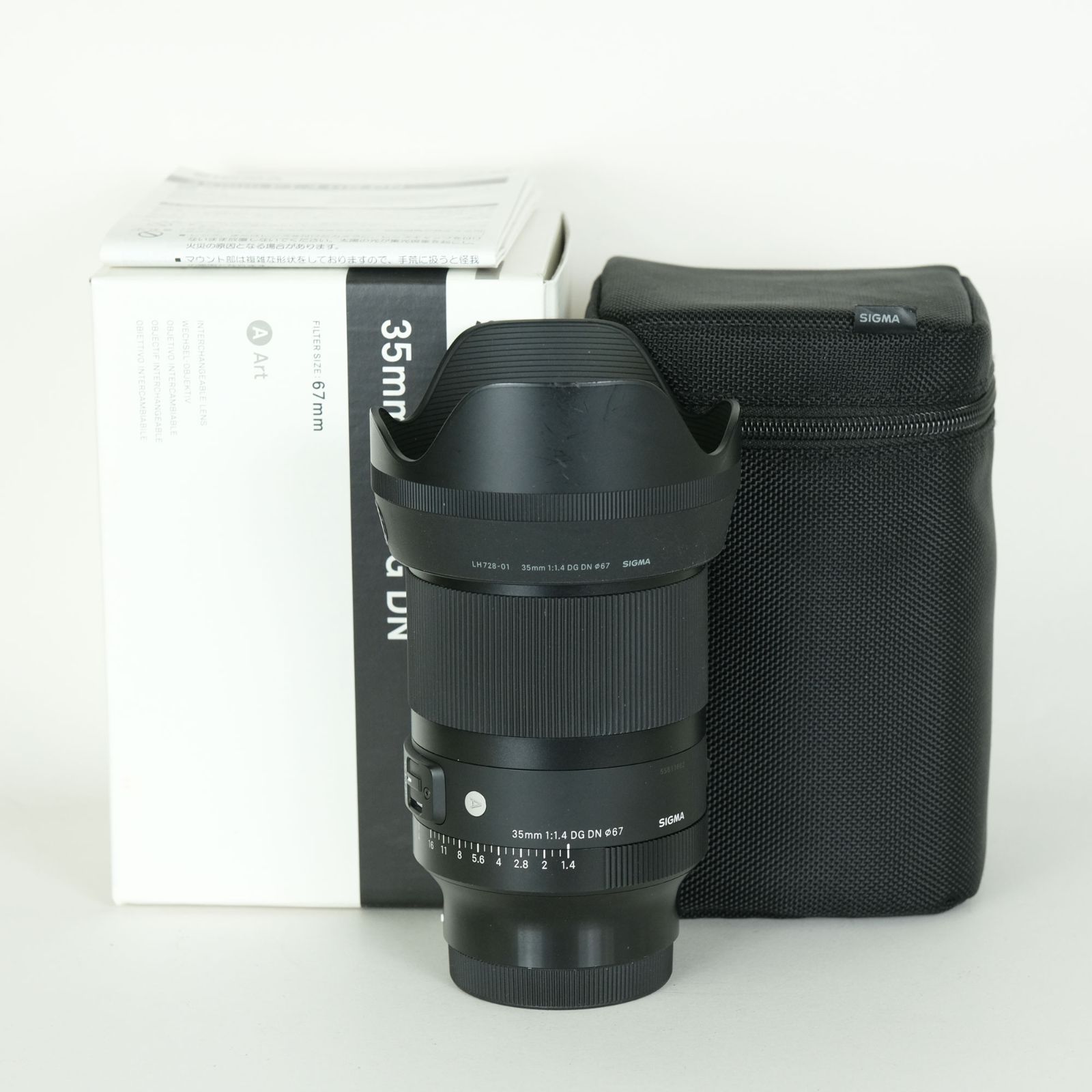 SIGMA 35 mm F 1.4 DG DN｜Art ソニーE用 | SONY Eマウント