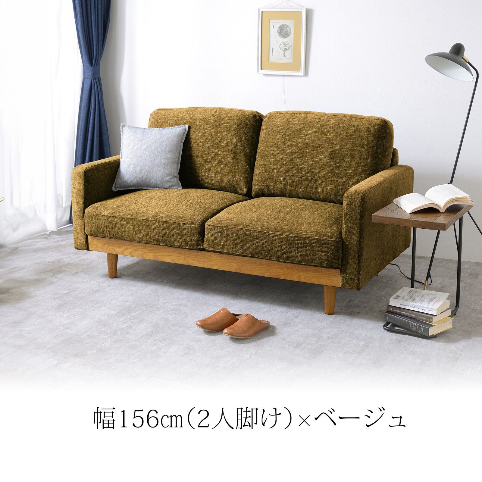 ファブリック 布製