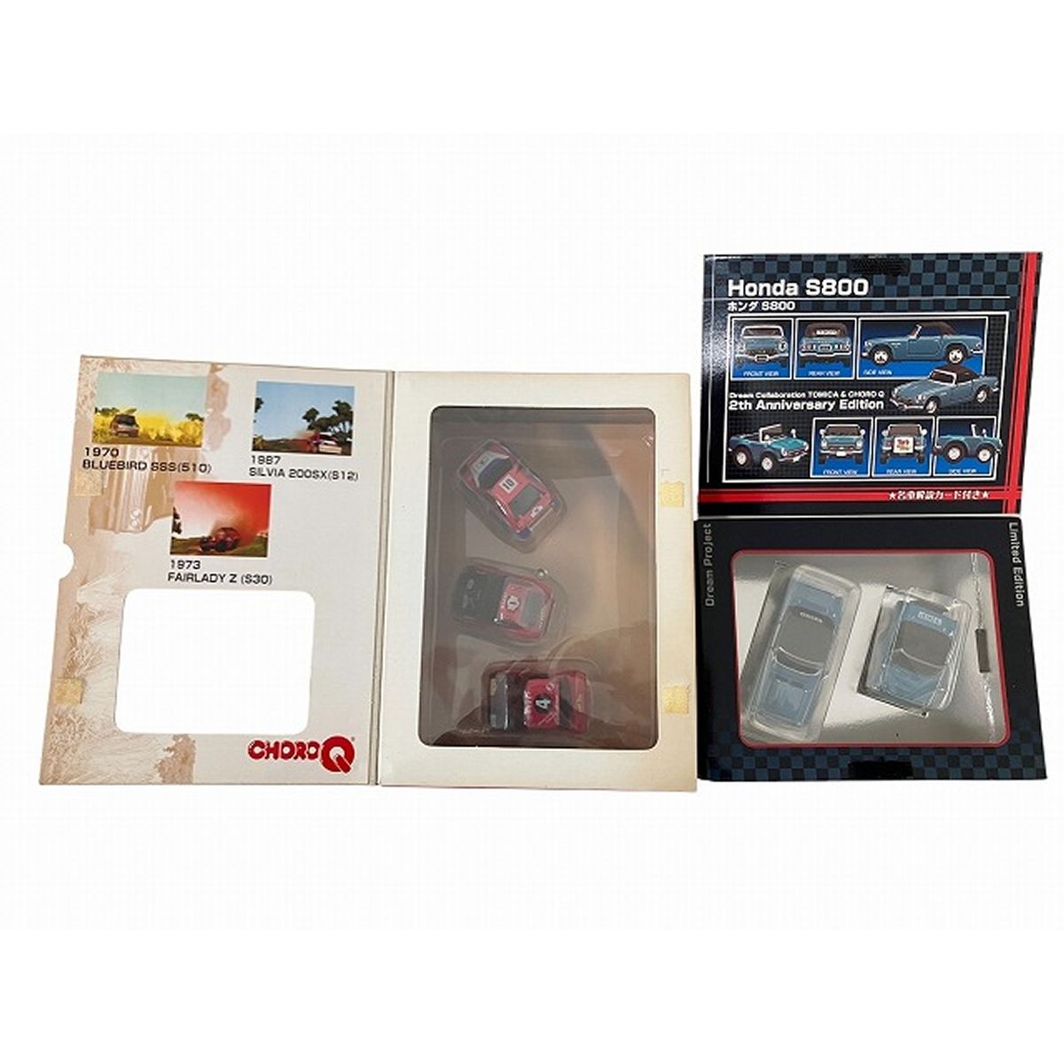  TAKARA CHORO Q タカラ チョロQ おまとめ13箱 コレクション 大図鑑 セット ♥ その他 ミニカー